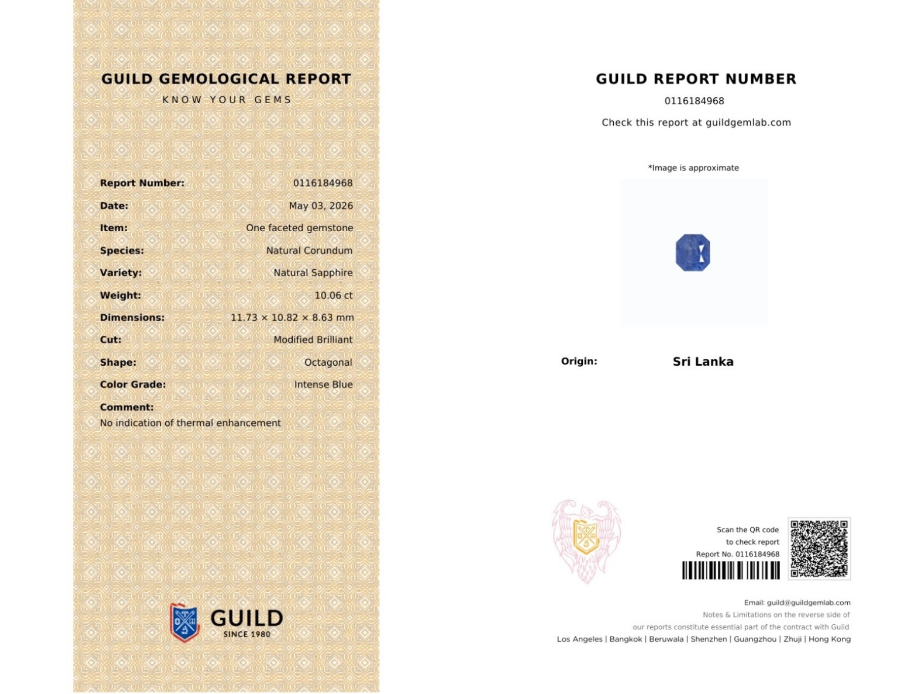 GUILD 證書預覽 1