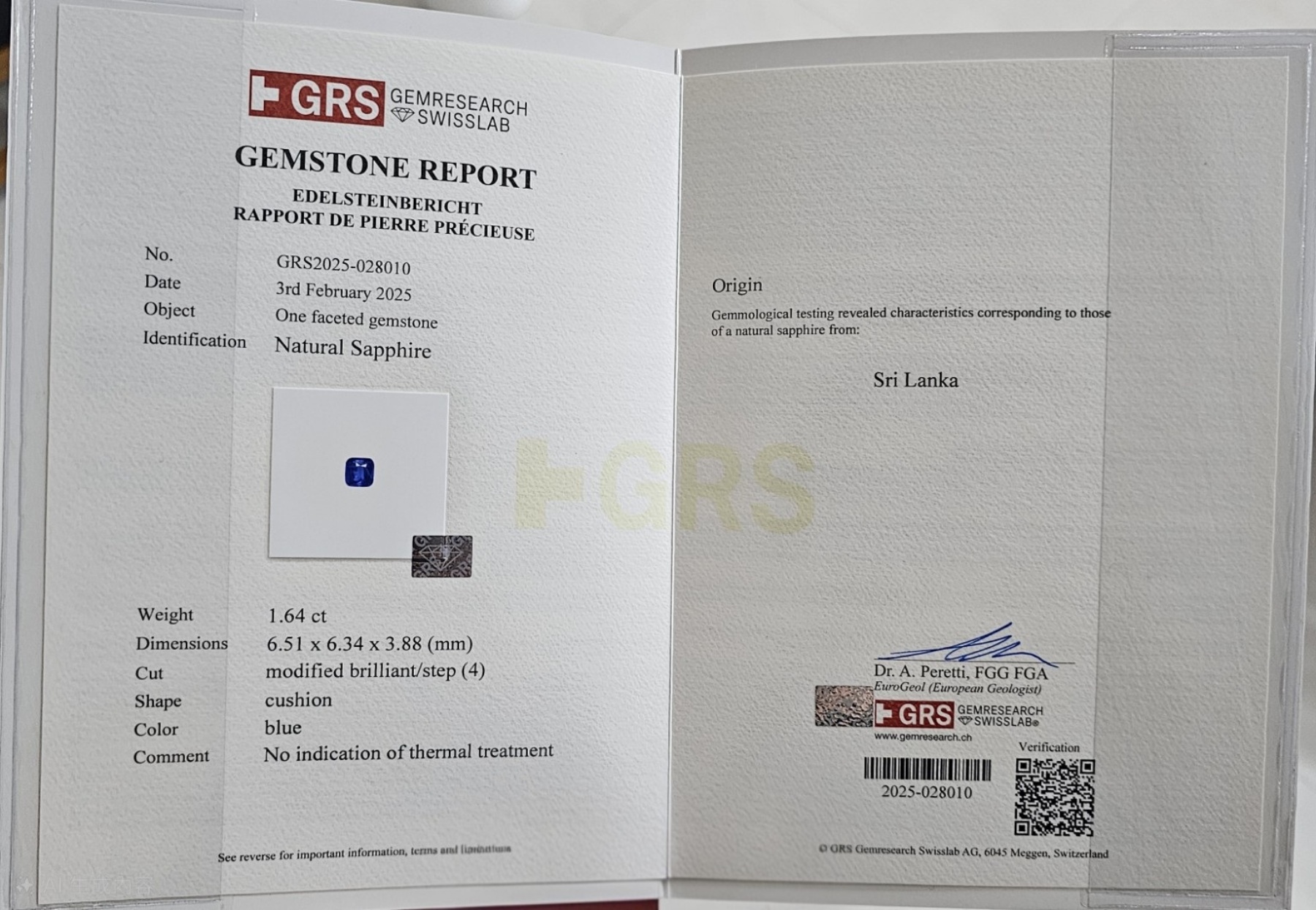 GRS 證書預覽 1