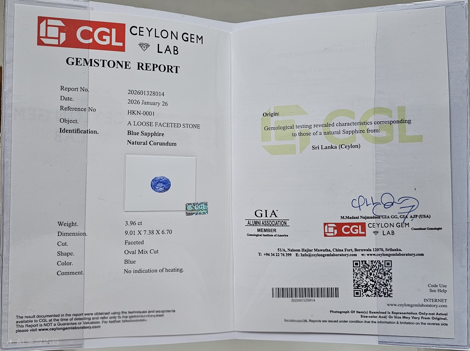 CGL 證書預覽 1